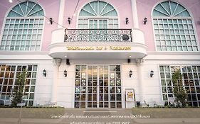 Westgate Residence Hotel